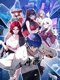 信息化seo优化需求