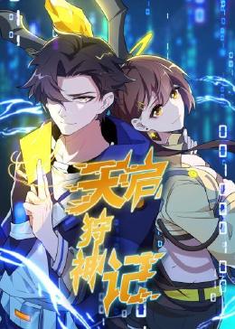 十堰本地网站优化怎么做