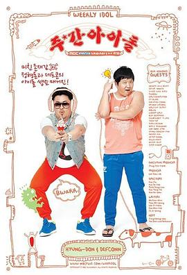 响应式网站seo优化