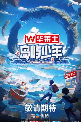 济南seo优化口碑推荐